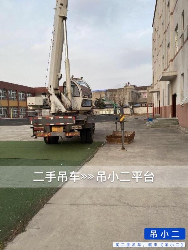 吊小二